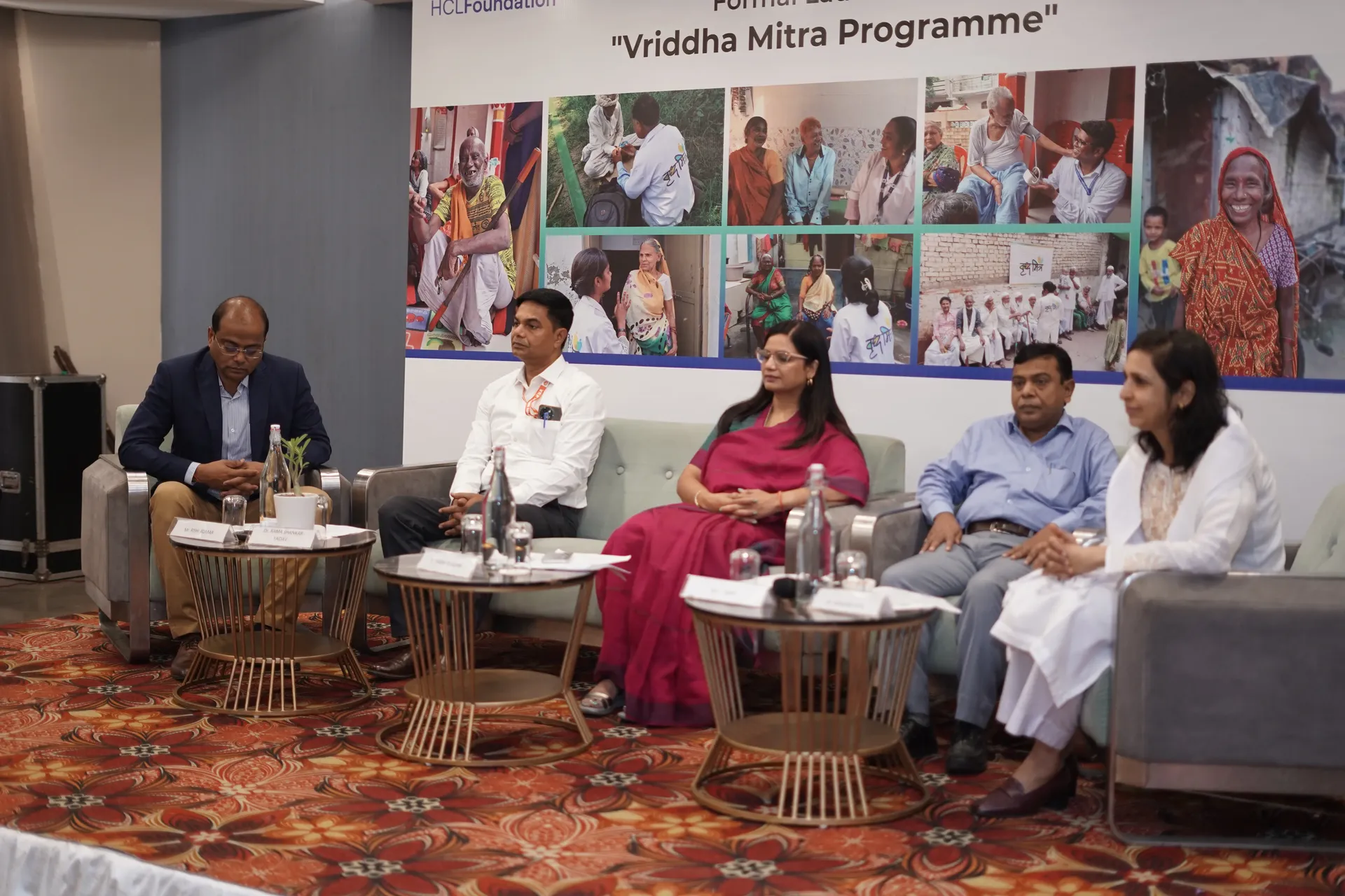 Vriddha Mitra inaguration in Lucknow