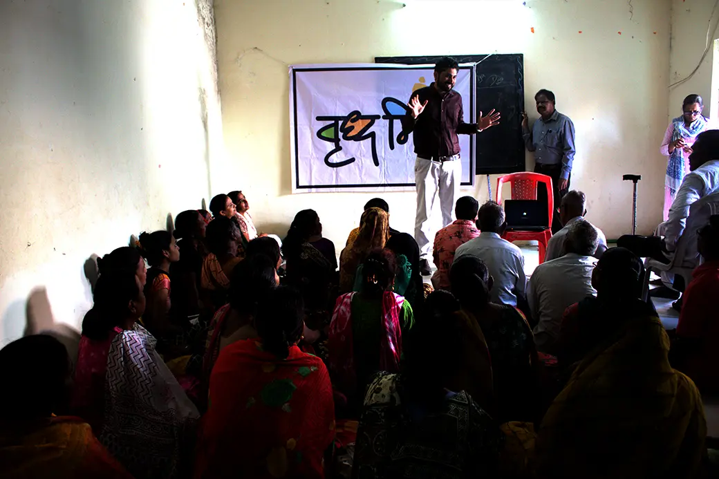 Social Relationships